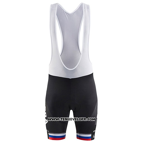 2017 Maillot Ciclismo Bora Champion Slovaquie Manches Courtes et Cuissard
